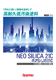 製品カタログ1
