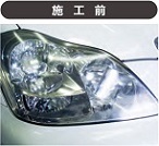製品サブイメージ