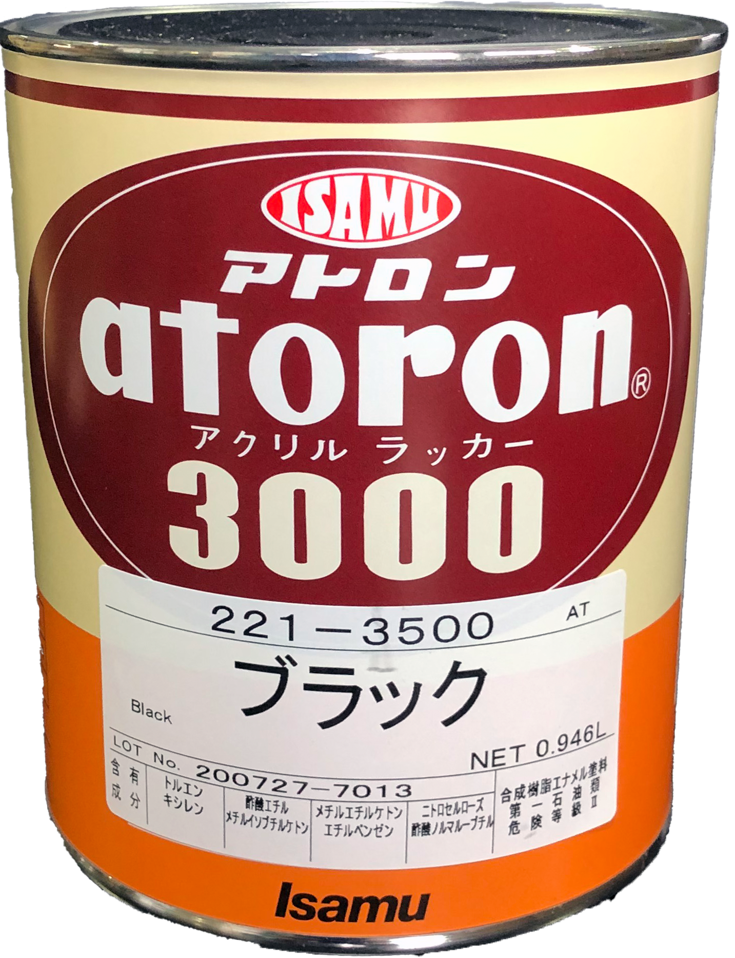 製品メインイメージ