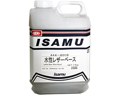製品メインイメージ