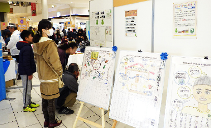 持続可能な地域社会の実現に向けて「くさつ・エコスタイルコンテスト」に協賛